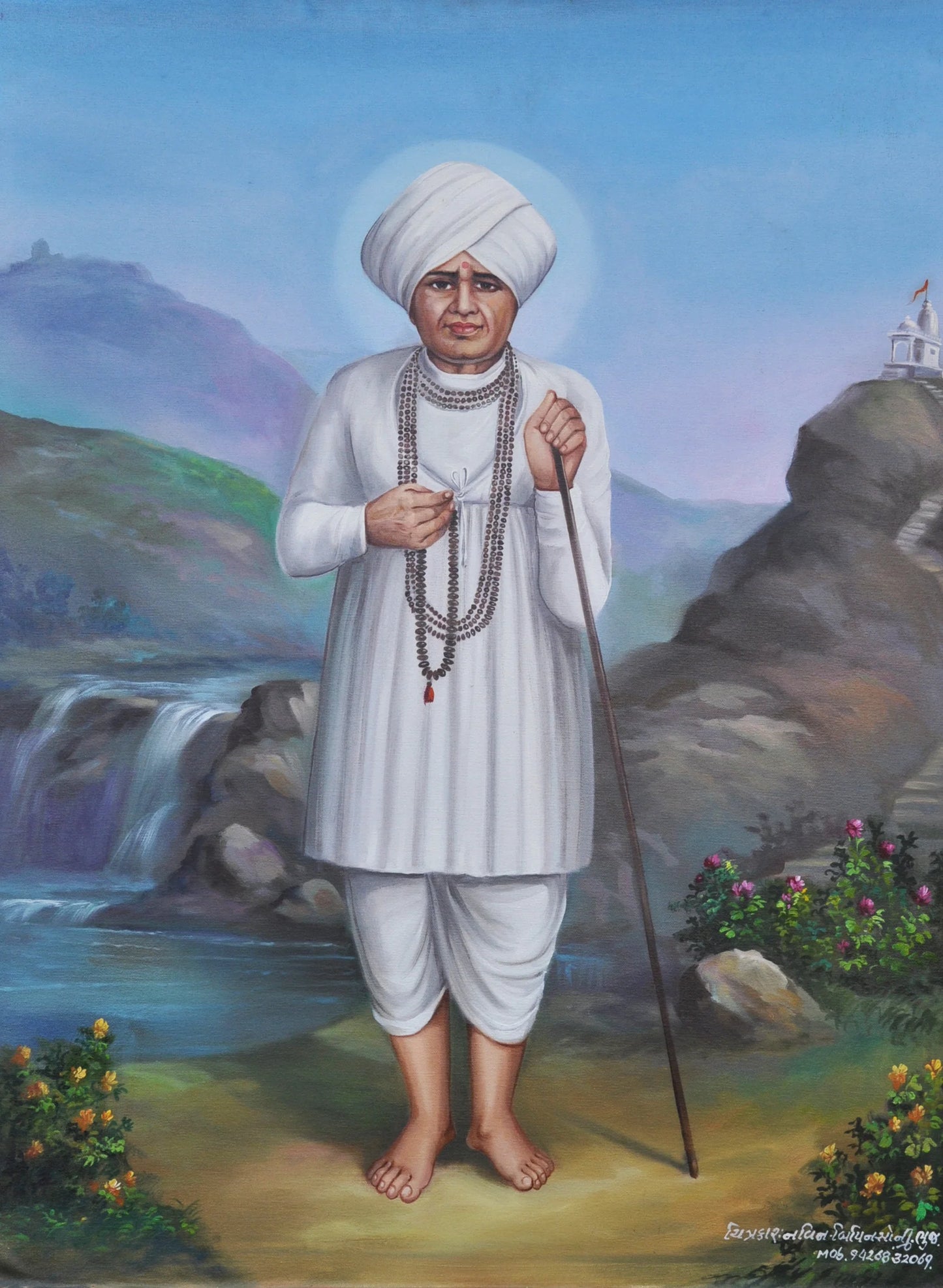 Pujya Jalaram Bapa