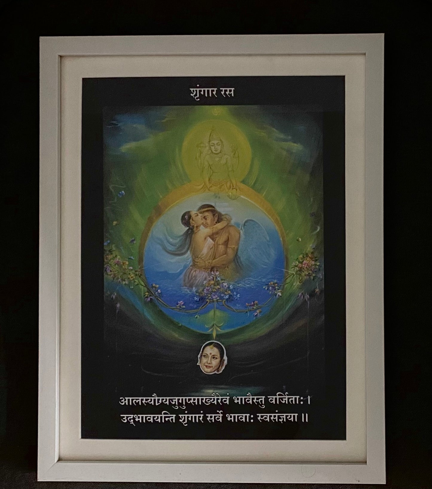 Shringar Ras