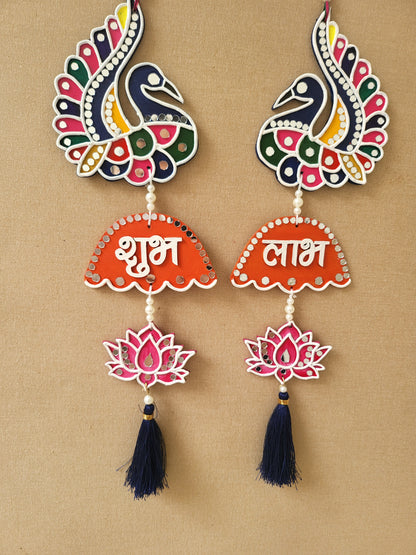 Peacock Design Shubh Labh with Lotus and Tassels(set of Two)
